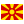 https://www.erevollution.com/public/game/flags/flat/24/Macedonia.png