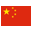 https://www.erevollution.com/public/game/flags/flat/32/China.png
