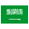 https://www.erevollution.com/public/game/flags/flat/32/Saudi-Arabia.png