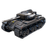 https://www.erevollution.com/public/game/items/tank.png